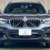 bmw x3 2020 quick_quick_3DA-UZ20_WBAUZ36070N034050 image 13