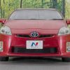 toyota prius 2010 -TOYOTA--Prius DAA-ZVW30--ZVW30-1195139---TOYOTA--Prius DAA-ZVW30--ZVW30-1195139- image 15