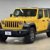 chrysler jeep-wrangler 2020 -CHRYSLER--Jeep Wrangler ABA-JL36L--1C4HJXKG2LW292643---CHRYSLER--Jeep Wrangler ABA-JL36L--1C4HJXKG2LW292643- image 15