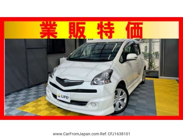 toyota ractis 2010 CFJ1638101 image 1