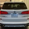 bmw x5 2025 CFJ1806941 image 5
