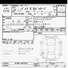 toyota passo 2016 CFJ1651905 image 3
