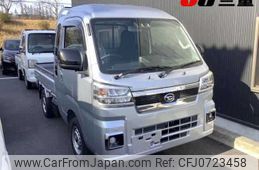 daihatsu hijet-truck 2025 -DAIHATSU 【後日 】--Hijet Truck S510P-0597379---DAIHATSU 【後日 】--Hijet Truck S510P-0597379-