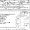 toyota yaris 2022 -TOYOTA--Yaris MXPH10-2097313---TOYOTA--Yaris MXPH10-2097313- image 3