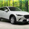 mazda cx-3 2023 -MAZDA--CX-3 5BA-DKLAY--DKLAY-500787---MAZDA--CX-3 5BA-DKLAY--DKLAY-500787- image 17