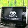 toyota rav4 2021 quick_quick_MXAA54_MXAA54-5020765 image 3