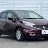 nissan note 2016 -NISSAN--Note DBA-E12--E12-449745---NISSAN--Note DBA-E12--E12-449745- image 17