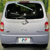 daihatsu mira-cocoa 2014 quick_quick_L675S_L675S-0186959 image 15