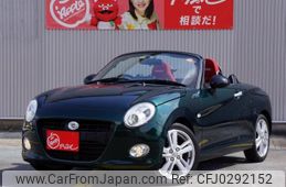 daihatsu copen 2021 -DAIHATSU--Copen 3BA-LA400K--0046333---DAIHATSU--Copen 3BA-LA400K--0046333-