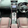 subaru levorg 2016 -SUBARU--Levorg DBA-VMG--VMG-018763---SUBARU--Levorg DBA-VMG--VMG-018763- image 2