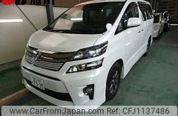 toyota vellfire 2012 -TOYOTA 【旭川 300ﾐ7335】--Vellfire ANH25W--8041998---TOYOTA 【旭川 300ﾐ7335】--Vellfire ANH25W--8041998-