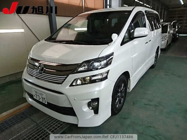toyota vellfire 2012 -TOYOTA 【旭川 300ﾐ7335】--Vellfire ANH25W--8041998---TOYOTA 【旭川 300ﾐ7335】--Vellfire ANH25W--8041998- image 1