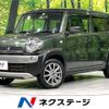 suzuki hustler 2015 -SUZUKI--Hustler DAA-MR41S--MR41S-140405---SUZUKI--Hustler DAA-MR41S--MR41S-140405- image 1