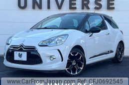 citroen ds3 2014 -CITROEN--Citroen DS3 ABA-A5C5F02--VF7SA5FV8EW555172---CITROEN--Citroen DS3 ABA-A5C5F02--VF7SA5FV8EW555172-