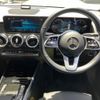 mercedes-benz glb-class 2021 quick_quick_3DA-247613M_W1N2476132W128095 image 14