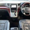 toyota alphard 2010 quick_quick_DBA-ANH20W_ANH20-8103607 image 2
