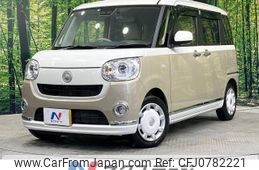 daihatsu move-canbus 2020 -DAIHATSU--Move Canbus 5BA-LA800S--LA800S-0243461---DAIHATSU--Move Canbus 5BA-LA800S--LA800S-0243461-