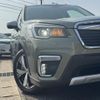 subaru forester 2019 quick_quick_SKE_SKE-029727 image 18
