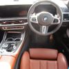 bmw x7 2024 CFJ1629158 image 22