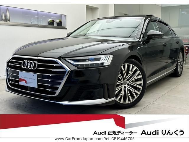 audi a8 2019 quick_quick_AAA-F8CZSF_WAUZZZF85KN003185 image 1