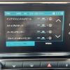 citroen c3 2018 -CITROEN--Citroen C3 ABA-B6HN01--VF7SXHNZTJT626638---CITROEN--Citroen C3 ABA-B6HN01--VF7SXHNZTJT626638- image 24