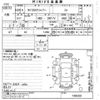 nissan clipper-van 2017 -NISSAN--Clipper Van DR17V-148500---NISSAN--Clipper Van DR17V-148500- image 3
