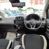 nissan note 2018 -NISSAN--Note DAA-HE12--HE12-152073---NISSAN--Note DAA-HE12--HE12-152073- image 3