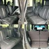 honda n-box 2020 -HONDA--N BOX 6BA-JF3--JF3-1530197---HONDA--N BOX 6BA-JF3--JF3-1530197- image 9