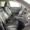 mazda cx-5 2020 -MAZDA--CX-5 3DA-KF2P--KF2P-404462---MAZDA--CX-5 3DA-KF2P--KF2P-404462- image 13