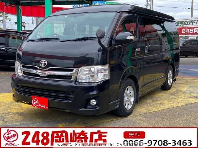 toyota hiace-van 2011 -TOYOTA--Hiace Van CBF-TRH211Kｶｲ--TRH211-8003760---TOYOTA--Hiace Van CBF-TRH211Kｶｲ--TRH211-8003760- image 1