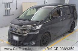 toyota vellfire 2017 -TOYOTA 【浜松 337は720】--Vellfire AGH30W-0122769---TOYOTA 【浜松 337は720】--Vellfire AGH30W-0122769-