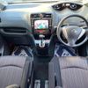 nissan serena 2014 quick_quick_HFC26_HFC26-247117 image 2