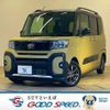 daihatsu tanto 2023 CFJ1757158 image 1