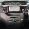 toyota noah 2005 -TOYOTA 【名変中 】--Noah AZR60G--0432702---TOYOTA 【名変中 】--Noah AZR60G--0432702- image 25