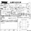 toyota voxy 2010 CFJ1635242 image 3