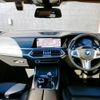 bmw x7 2019 -BMW--BMW X7 3DA-CW30--WBACW820509B43030---BMW--BMW X7 3DA-CW30--WBACW820509B43030- image 16