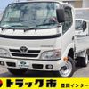 toyota toyoace 2016 -TOYOTA--Toyoace ABF-TRY230--TRY230-0125667---TOYOTA--Toyoace ABF-TRY230--TRY230-0125667- image 1