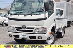 toyota toyoace 2016 -TOYOTA--Toyoace ABF-TRY230--TRY230-0125667---TOYOTA--Toyoace ABF-TRY230--TRY230-0125667-
