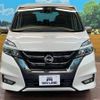 nissan serena 2018 -NISSAN--Serena DAA-GFC27--GFC27-105199---NISSAN--Serena DAA-GFC27--GFC27-105199- image 15