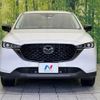 mazda cx-5 2022 quick_quick_KFEP_KFEP-550016 image 14