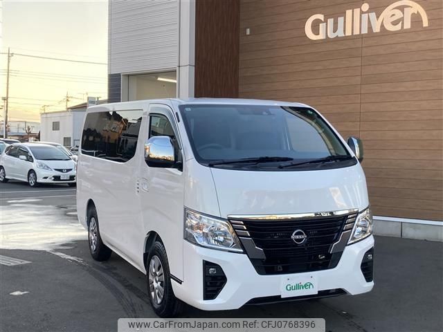 nissan caravan-coach 2024 -NISSAN--Caravan Coach 3BA-KS2E26--KS2E26-130441---NISSAN--Caravan Coach 3BA-KS2E26--KS2E26-130441- image 1