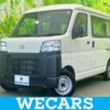 daihatsu hijet-cargo 2021 quick_quick_S700V_S700V-0002090 image 1