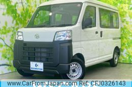 daihatsu hijet-cargo 2021 quick_quick_S700V_S700V-0002090