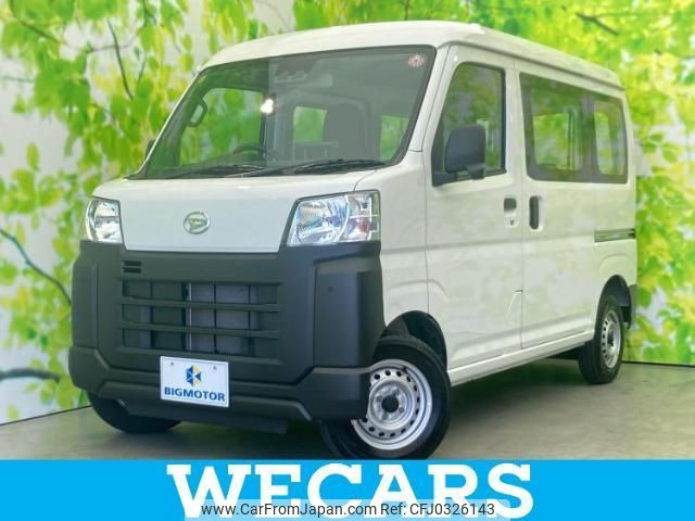 daihatsu hijet-cargo 2021 quick_quick_S700V_S700V-0002090 image 1