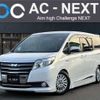 toyota noah 2015 -TOYOTA--Noah DAA-ZWR80G--ZWR80-0130884---TOYOTA--Noah DAA-ZWR80G--ZWR80-0130884- image 1