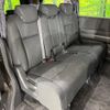 honda stepwagon 2012 -HONDA--Stepwgn DBA-RK5--RK5-1302993---HONDA--Stepwgn DBA-RK5--RK5-1302993- image 8