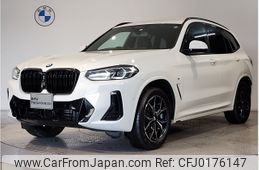 bmw x3 2022 -BMW--BMW X3 3DA-UZ20--WBA16BZ040N131076---BMW--BMW X3 3DA-UZ20--WBA16BZ040N131076-