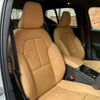 volvo xc40 2022 -VOLVO--Volvo XC40 5LA-XB3154XCP--YV1XZBBMFN2734284---VOLVO--Volvo XC40 5LA-XB3154XCP--YV1XZBBMFN2734284- image 10