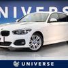 bmw 1-series 2017 quick_quick_1S20_WBA1S520X0V845429 image 1