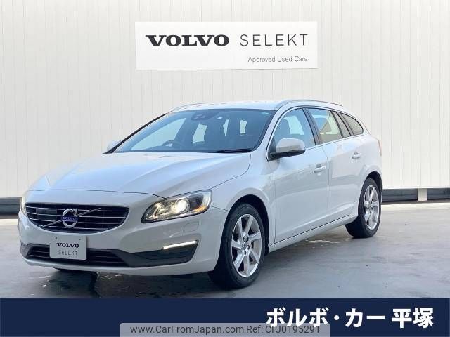 volvo v60 2015 -VOLVO--Volvo V60 DBA-FB4164T--YV1FW485BF1228665---VOLVO--Volvo V60 DBA-FB4164T--YV1FW485BF1228665- image 1